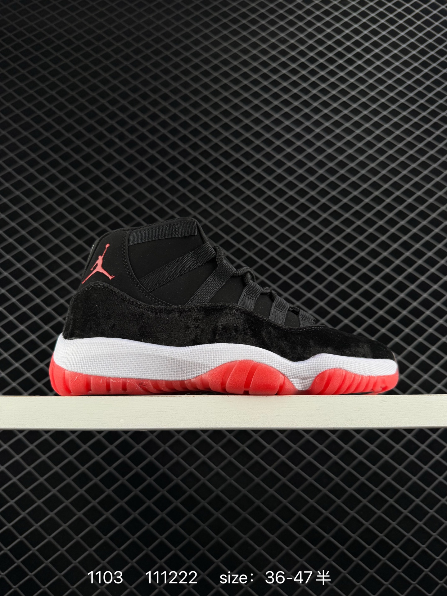 Air Jordan 11 High